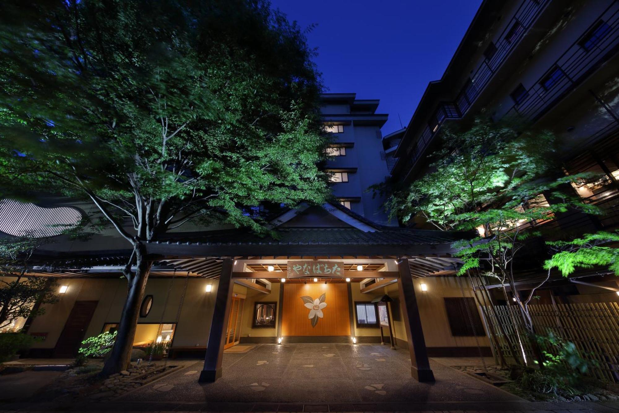 Tachibanaya Hotell Tsuruoka Eksteriør bilde
